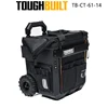 TOUGHBUILT TB-CT-61-14/18/22 Large/X-Large/XX-Large Massive Mouth Bag Durable Multi-Functional Waterproof Push-Pull Toolkit 1