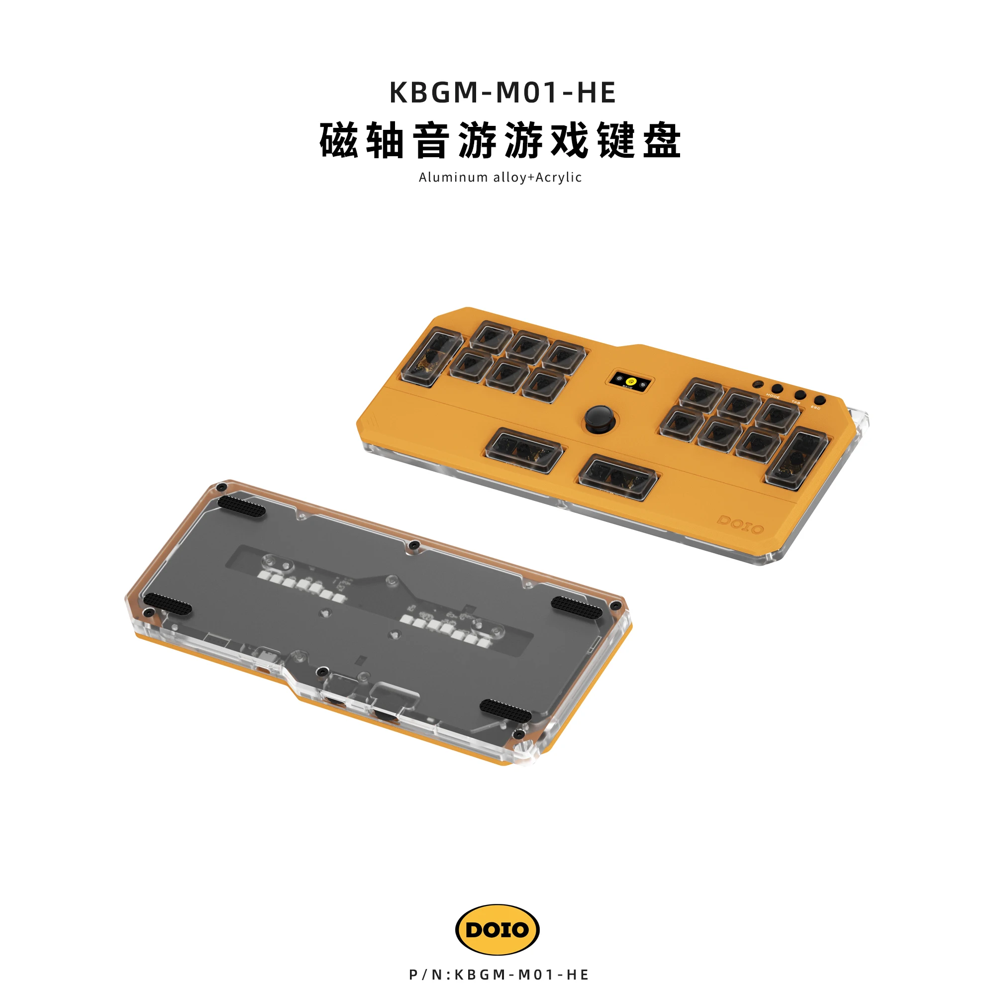 DOIO HITBOX KBGM-M01-HE Keyboard Aluminum Alloy Wired Acrylic Low