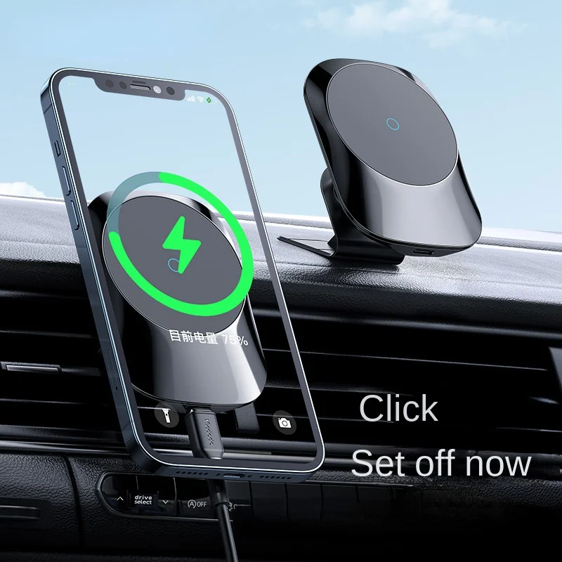 

Magnetic wireless charging suitable for Apple phones, iPhone 12, magnetic car