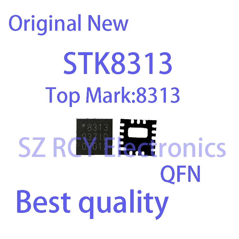 

(2 шт.) Новый чипсет STK8313 Top Mark 8313 QFN