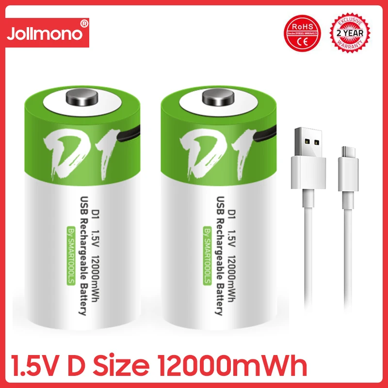 12000mWhDSizeLithiumRechargeableBatteryUSBChargingLiion