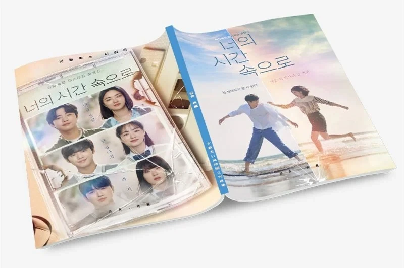 A Time Called You Hyo-seop Ahn Jeon Yeo-bin Hoon Kang Rowoon Photobook Set With Poster Lomo Card Bookmark Badge Photo Album