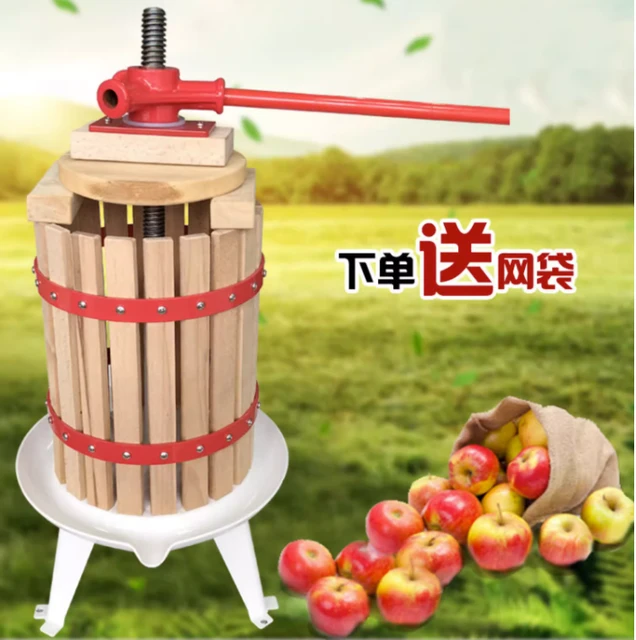 Manual Wooden Fruit Crusher