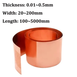 Pure Copper Metal Sheet Foil Plate (Various Widths & Lengths Available) - 0.2x200x200mm