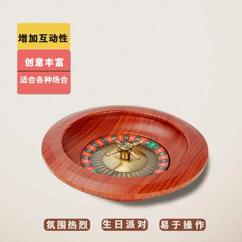 Russian Roulette 12 Inch Drinking Toy Event Lucky Draw Lucky Wheel Entertainment Game Props Russian Wheel Wooden