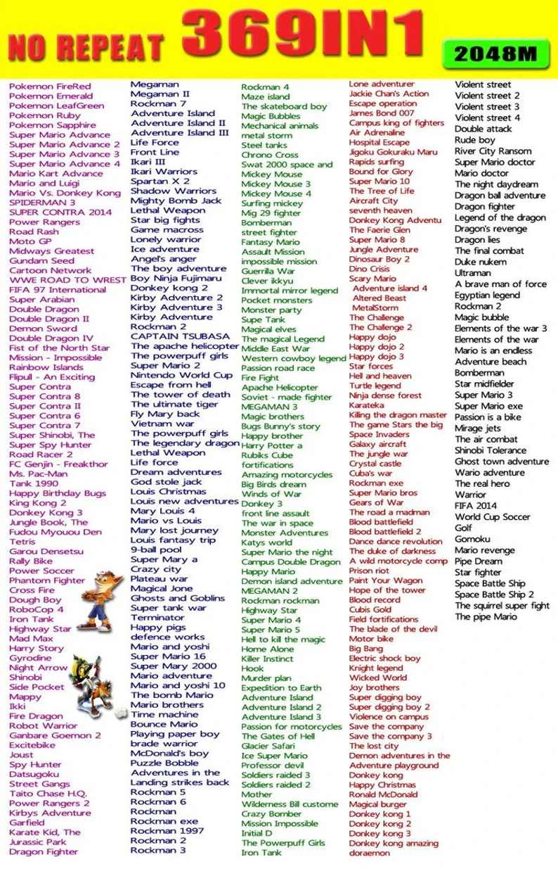 369 in 1 gba 32-Bit-Spielkassettenkarte für gba gba/sp nds pokemon  