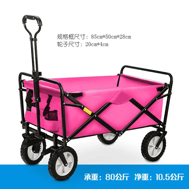 C6 pink double brake