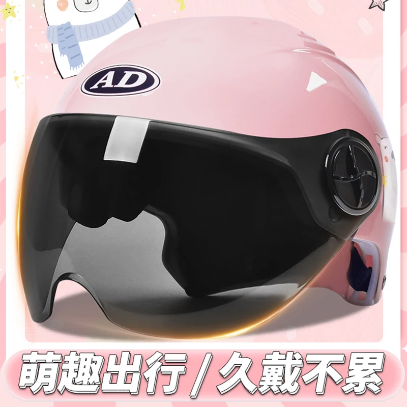 

Electric Motorcycle Helmet Summer Sun-Proof Men Woman Fashion Safety Half Helmet Ventilate Comfortable Lining Portable Helmet