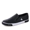 New arrival Low price Mens Breathable High Quality Casual Shoes PU Leather Casual Shoes Slip On men Fashion Flats Loafer MPX805 2