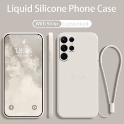 Enhanced Liquid Silicone Phone Case with Lanyard Back Cover - Original Strap - S23 Plus (YTSS Antique White)