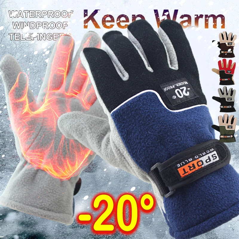 Men Winter Warm Fleece Thermal Motorcycle Thermal Warm Gloves Polar Fleece Mittens for Men Women Snow Outdoor Sports Gloves