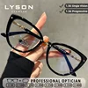 LYSON Premium Cat Eye Blue Light Blocking Reading Glasses Women's Fashion Myopia Glasses Prescription Progressive Eyeglasses