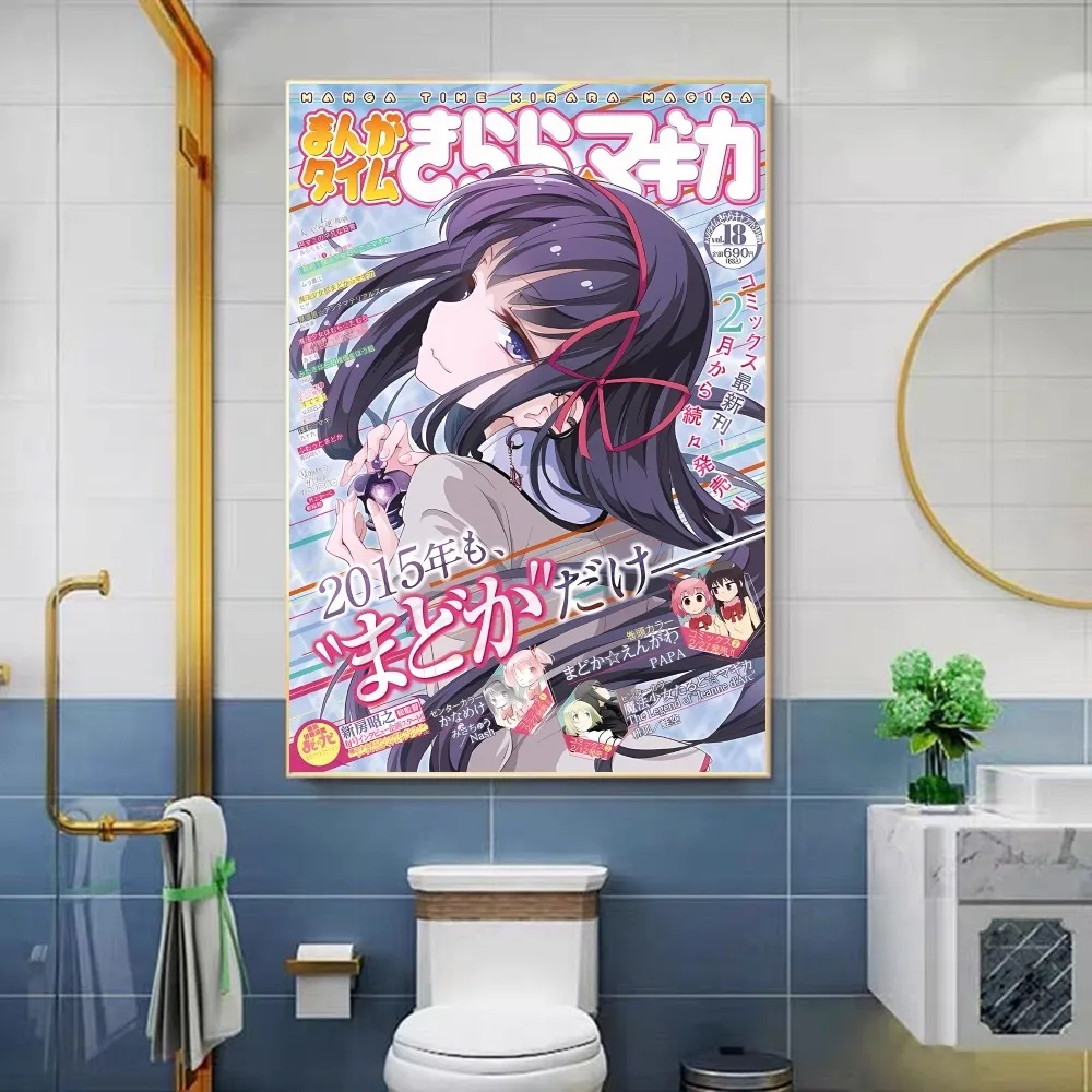 Puella Magi Madoka Magica Classic Movie Posters Fancy Wall Sticker Living Room Bar Decoration Room Wall Decor Anime Poster Poster Prints