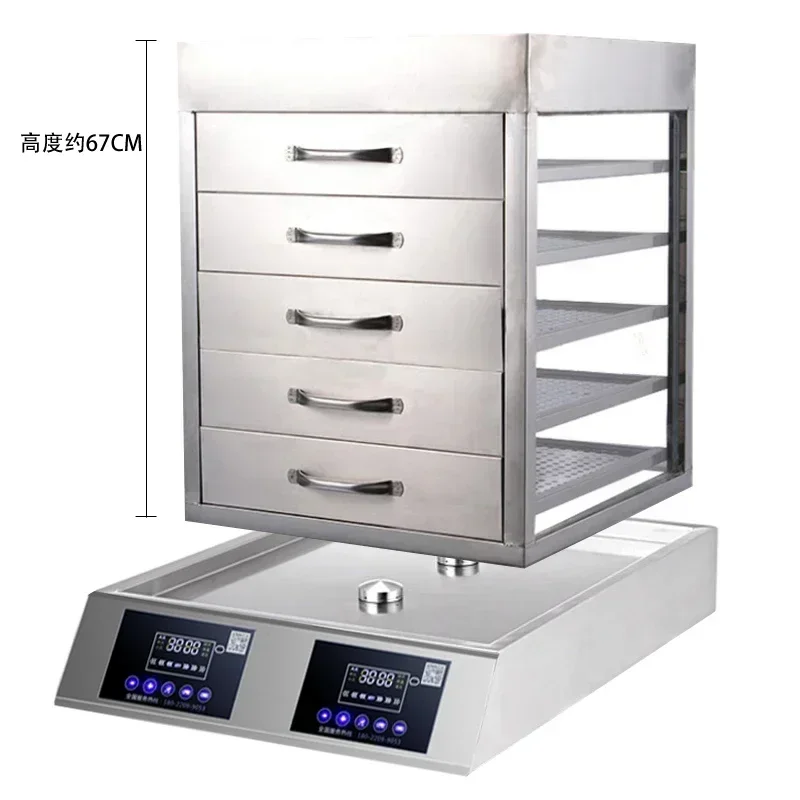 New Electric Steamed Bun Furnace Electric Steam Oven Stainless Steel Wooden Steamer Bun Machine For Breakfast Restaurant