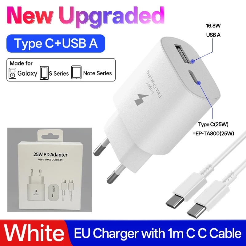 White 25W EU set