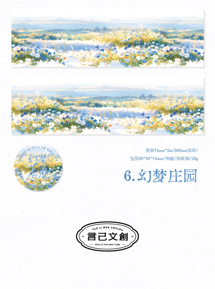 Yoofun 7,4 x 200 cm Frühlingsblumen-Washi-Klebeband, Blumen-Washi-Klebeband, dekoratives Klebeband für DIY-Kunsthandwerk, Tagebuch, Scrapbooking – Detail 14