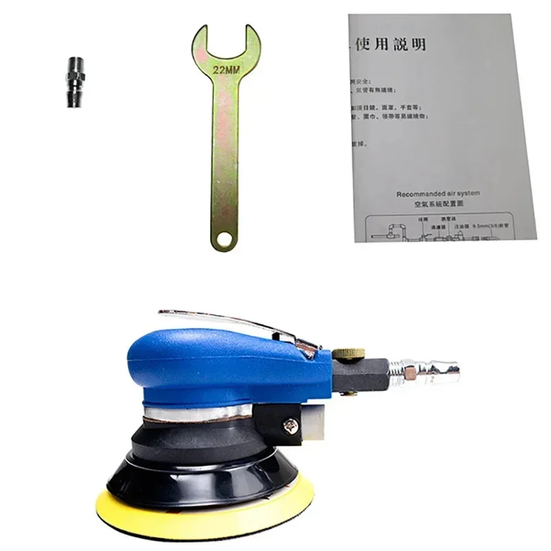 100mm 125mm 150mm Pneumatic Grinder Car Waxing Machine Polishing Machine Sandpaper Small Air Mill Speed Regulation