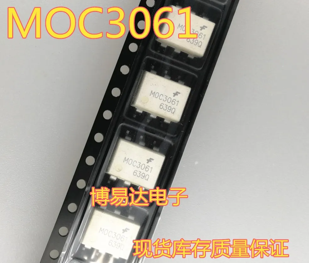 

50PCS/LOT MOC3061 SOP-6 MOC3061SR2M