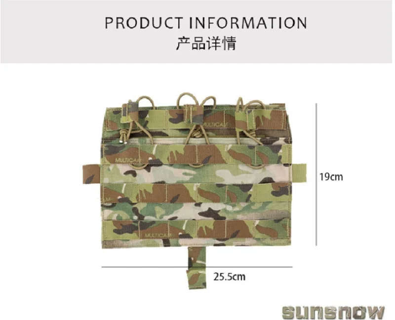 Sun Snow Precision AVS MBAV Plate Pouch Set Tactical Tank Top Assembly Accessories
