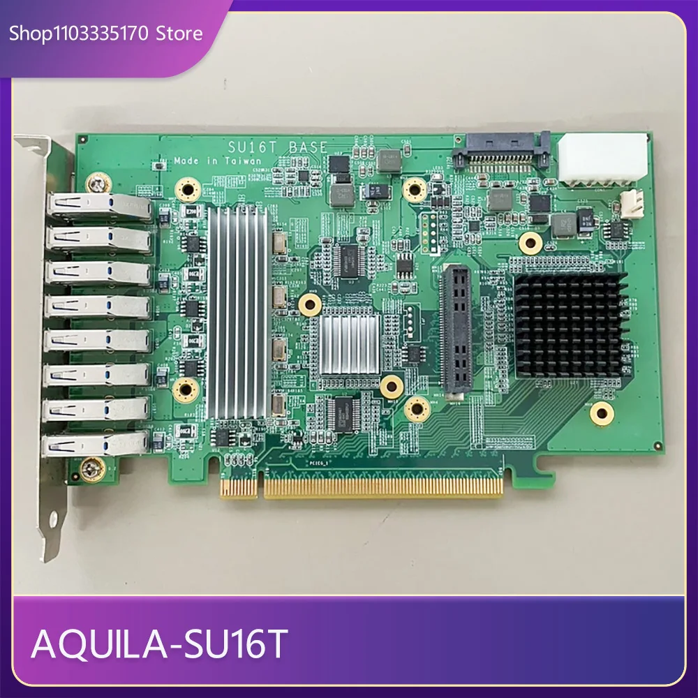 Industrial Camera Image Acquisition Card For AQUILA SU16T BASE