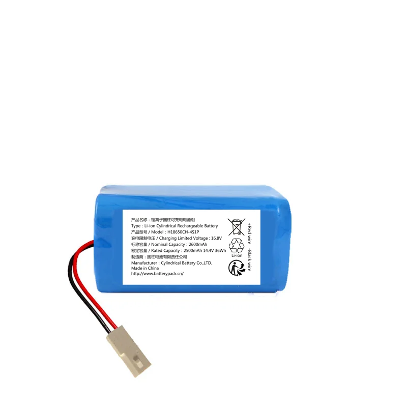 H18650CH-4S1P 2500mAh 14.4V Rechargeable Lithium Battery