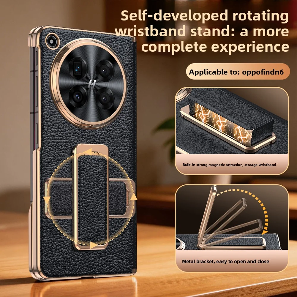 Luxury PU Leather Skin Case with Wristband Holder and Stand - Protective Back Cover Shell