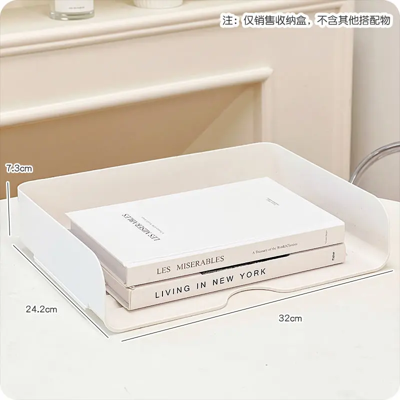 Stackable And Minimalist Magazine Storage And Organization Shelf Desktop Bookshelf Dust-Proof Storage Book Box For Writer