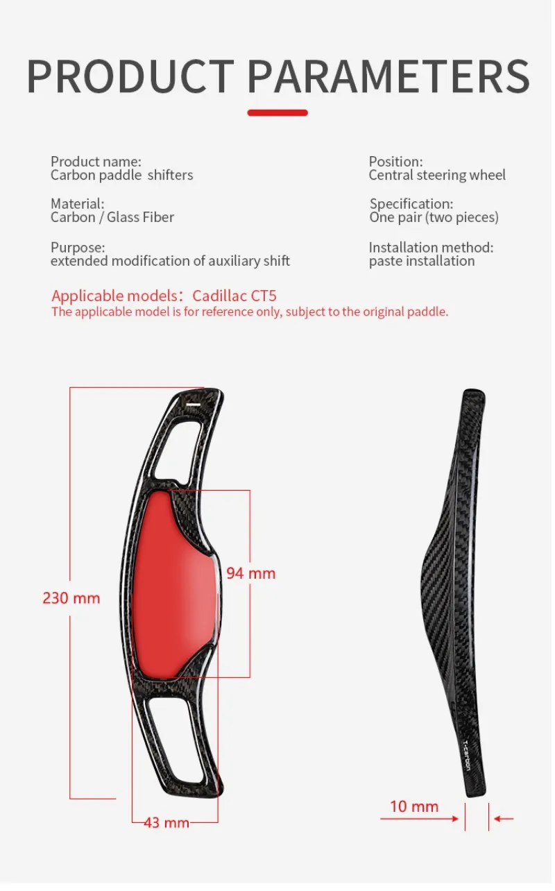 Car Accessories Paddle Shift For Cadillac ATS CTS XTS XT4 XT5 ATSL CT6 CT5 CT4 Steering Wheel Extension Paddle Shifter
