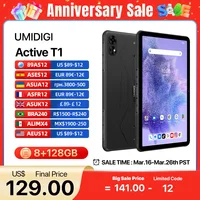 IP68,IP69K Android Tablet UMIDIGI Active T1 11"  2K HD Android 13 Unisoc T616 8GB 128GB 10000mAh Mega Battery 20W Rugged tablet 1