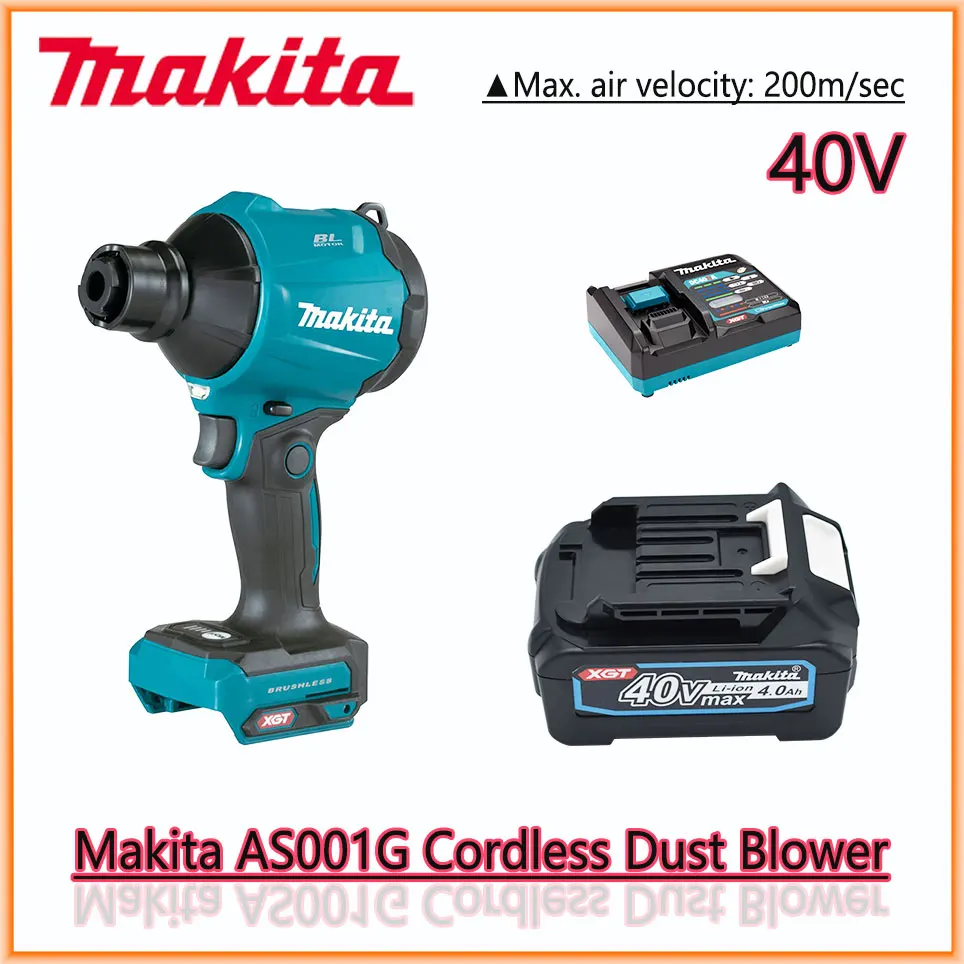 Makita AS001G 40V MAX Cordless Dust Blower  Brushless Rechargeable Narrow Space Cleaning Air Dust Blowing Inflator With Nozzles