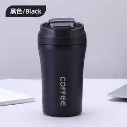 Sleek Stainless Steel Insulated Travel Mug with Straw - 13.5oz Hot & Cold Beverage Tumbler for On - the - Go Comfort (BLACK)