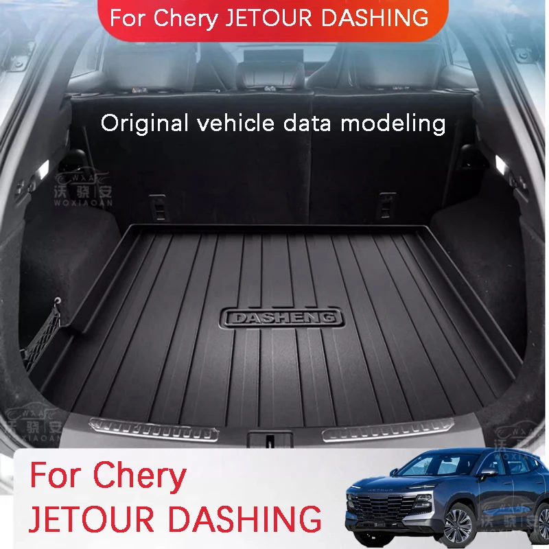 

For Chery JETOUR DASHINGO Waterproof and wear-resistant trunk mat DASHINGO Customized trunk mat 2022, 2023 edition models