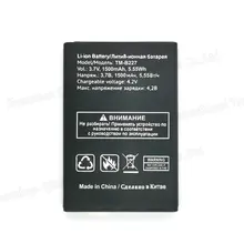  New 100% high quality TM-B227 1500mAh battery for Texet TM-B227 Mobile phone +track code 