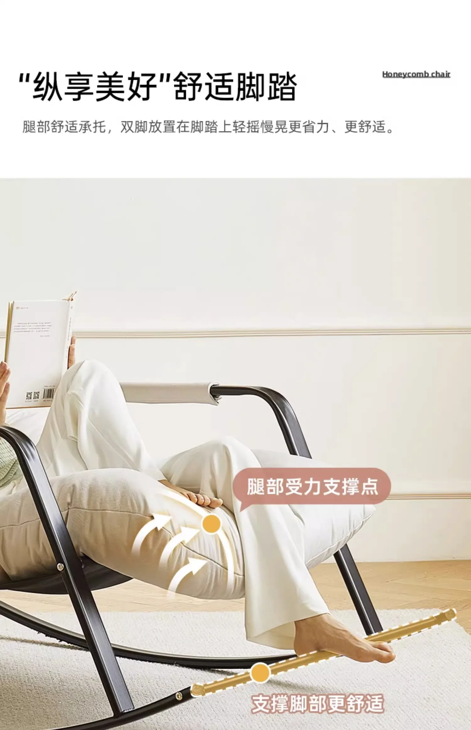 Description Picture 5 of itemAccent Comfy Recliner Chair Living Room Student Balcony Modern Mobile Chair Rocking Lounge Designer Fauteuil Home Furniture