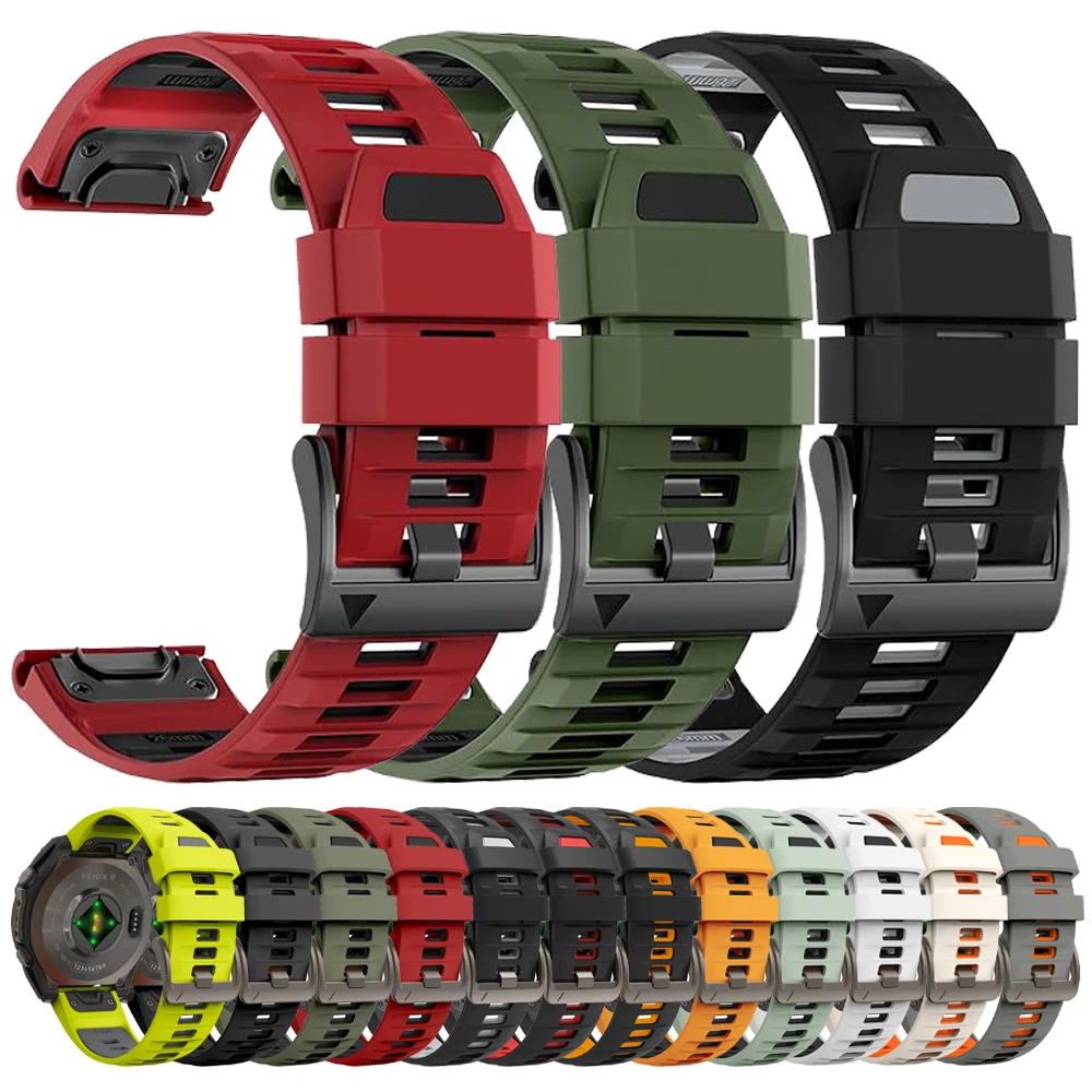 Enhanced Silicone Watch Strap - QuickFit 22/26mm, Premium Durable Design