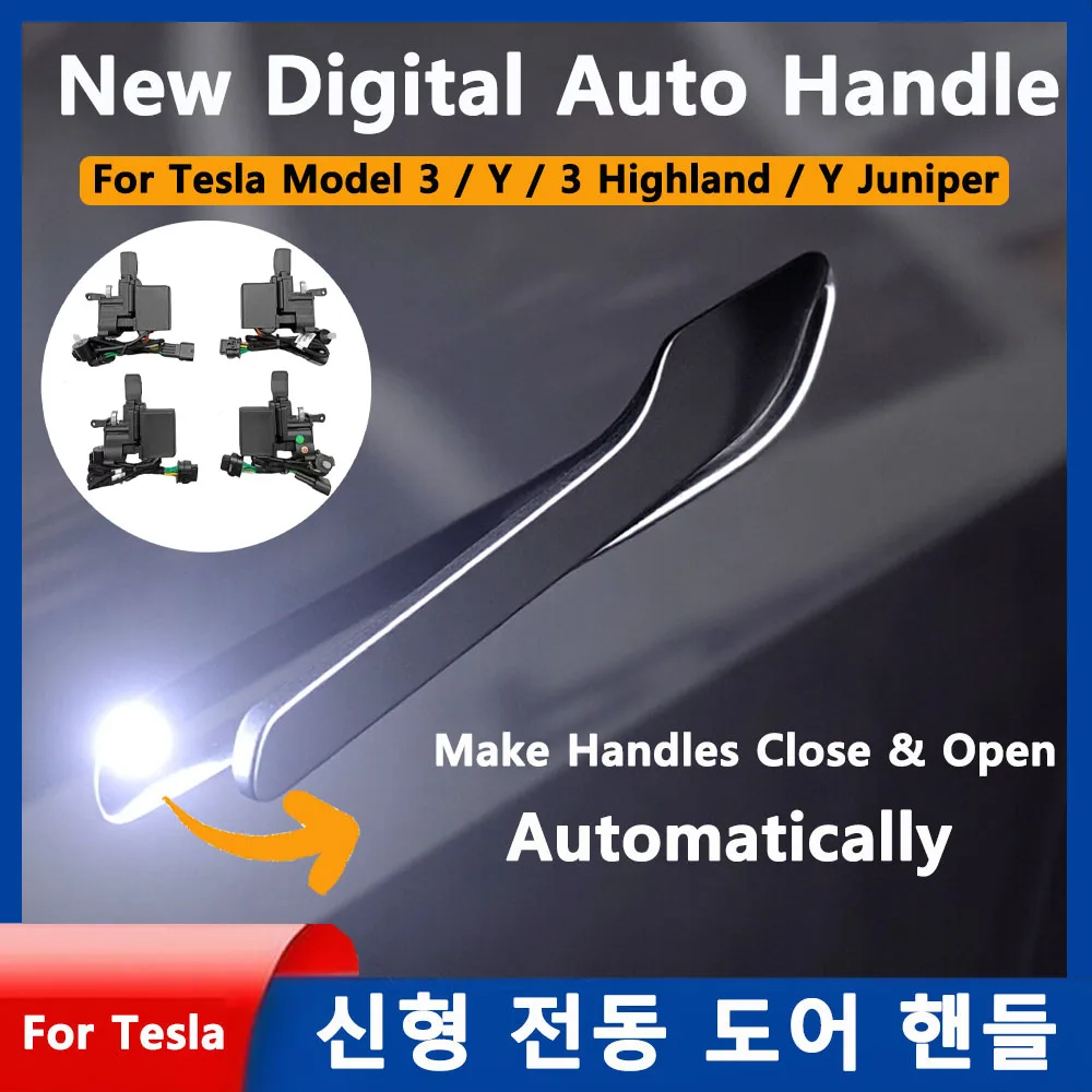 새로운 Y 주니퍼 OEM 크롬 도어 핸들, 테슬라 모델 3 Y 3 하이랜드 Y 주니퍼 웰컴 모드 멀티 콘택트 팝업 기능 탑재