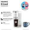 NEW Keurig K-Iced Essentials Iced and Hot Single-Serve K-Cup Pod Coffee Maker, White 4