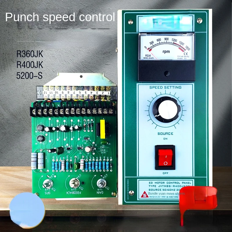 

Motor Controller 5200-S Xieyi Jinfeng Punch Speed Ratio Control R400jk/R360jk