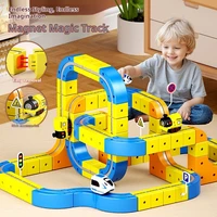 Children's Electric Magnetic Track Car High-Speed Rail DIY Assembly Puzzle Cube Toy for Boys Play Vehicles & Models gift