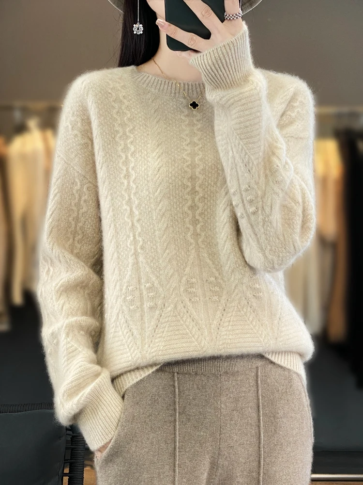 

Aliselect Fashion 100% Merino Wool Traf Tops Women Jerseys Sweater O-Neck Long Sleeve Pullovers Spring Autumn Jumper Knitwear