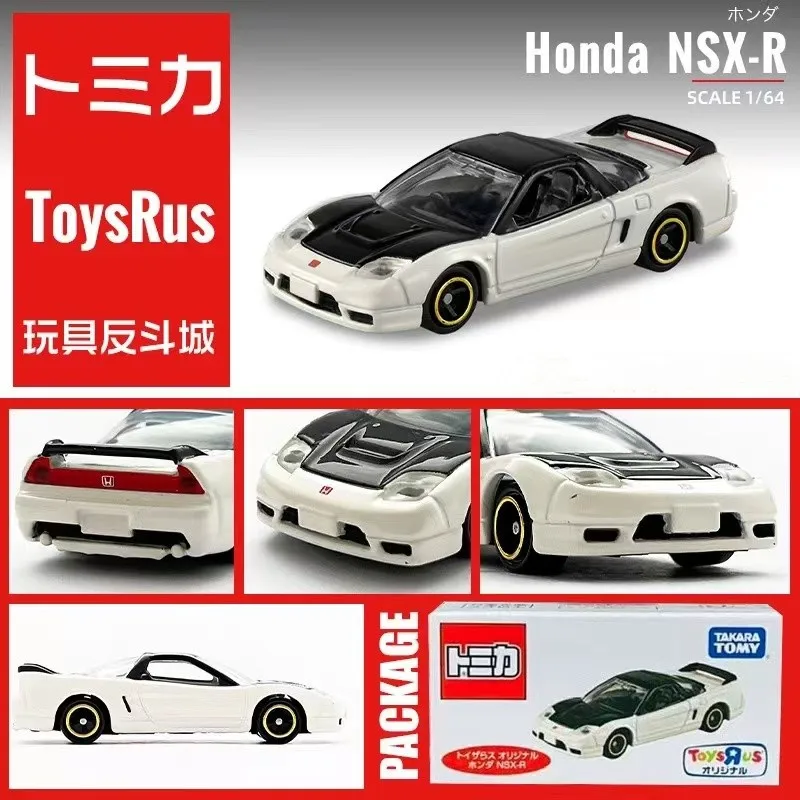 Tomy 1/64 ToysRus Limited editions Mazda MX-5 NSX C-HR Suzuki