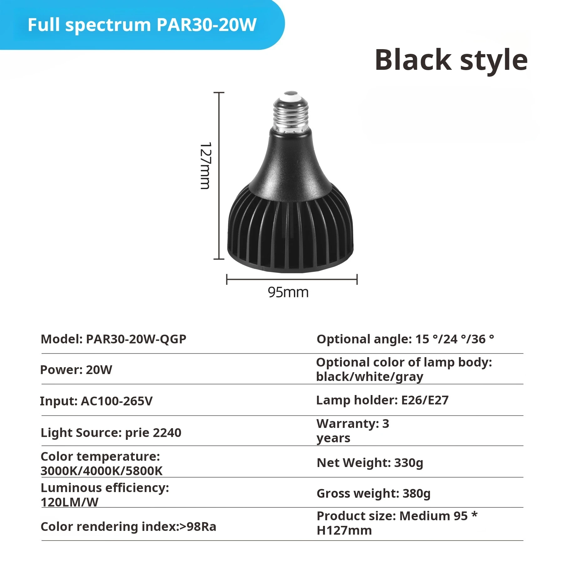 식물 재배용 LED 전구 E27 스포트라이트 10W 20W 30W 풀 스펙트럼 식물 성장등 110V 220V (파종 및 식물 성장용)
