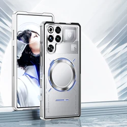 Matte PC Hard Shockproof Case with Magnetic Wireless Charging Capability for ZTE nubia RedMagic 11 Pro+ (Silver)