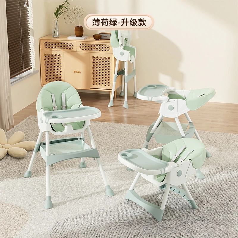 Baby High Chair Children's High Chair Rocking Foldable Reclining Home Portable Dining Table