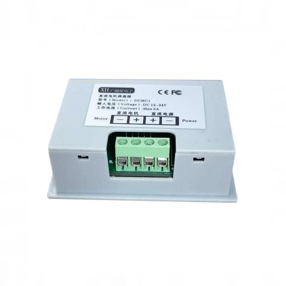 Digital DC Motor DC12-30V Motor Speed Governor High Efficiency 5A Brush Speed Regulator PWM Stepless Control Switch