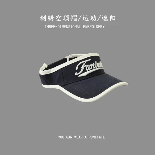 rtdgcv Berretto da baseball con toppa ricamata per uomo e donna, cappello da sole regolabile, stile casual per l'uso quotidiano, berretti da donna senza pompon, Blu, Taglia unica