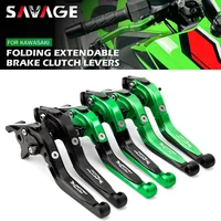 Folding Brake Clutch Levers For KAWASAKI ZX10R 2004-2023 ZX10RR 2017 ZX-10R Motorcycle Accessories Handles Extendable Adjustable 1