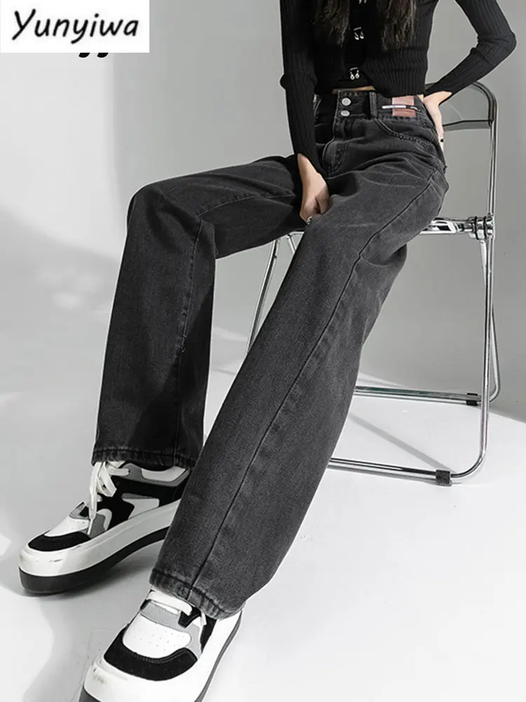 Dark Grey Jeans Women Pants Denim Wide Leg High Fashion High Waisted