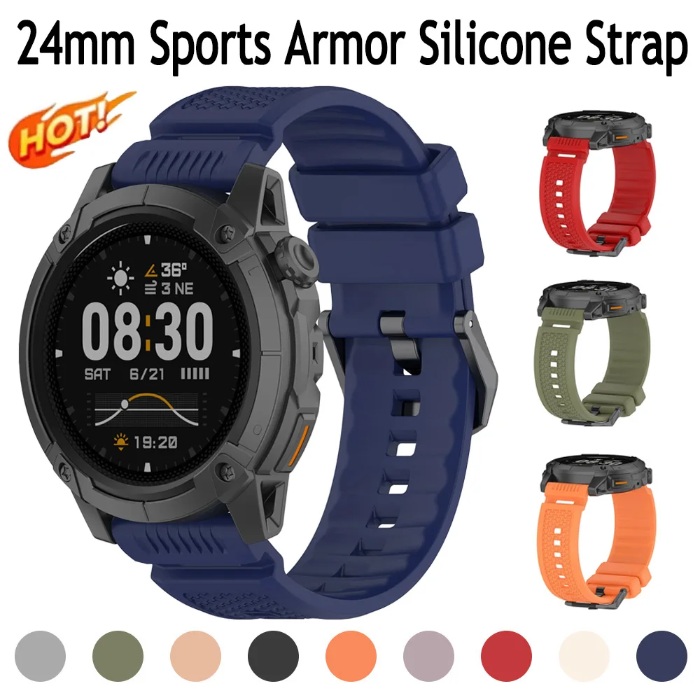 24mm Armor Silicone Sports Wristband - Durable and Stylish Bracelet