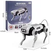 New Science and Education Solar Energy Machine Dog Steam Manual DIY Assembly Puzzle Experiment Robot Male and Female Toys 2